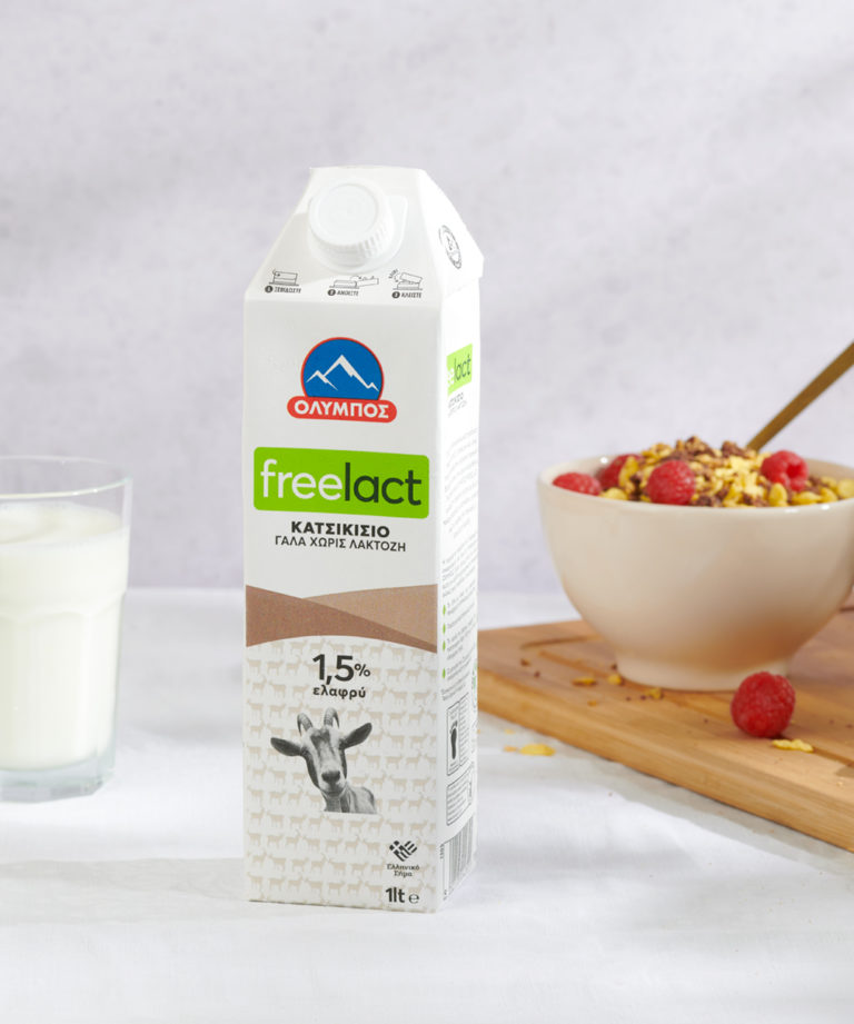 Pro-Capture One 55673mm copy