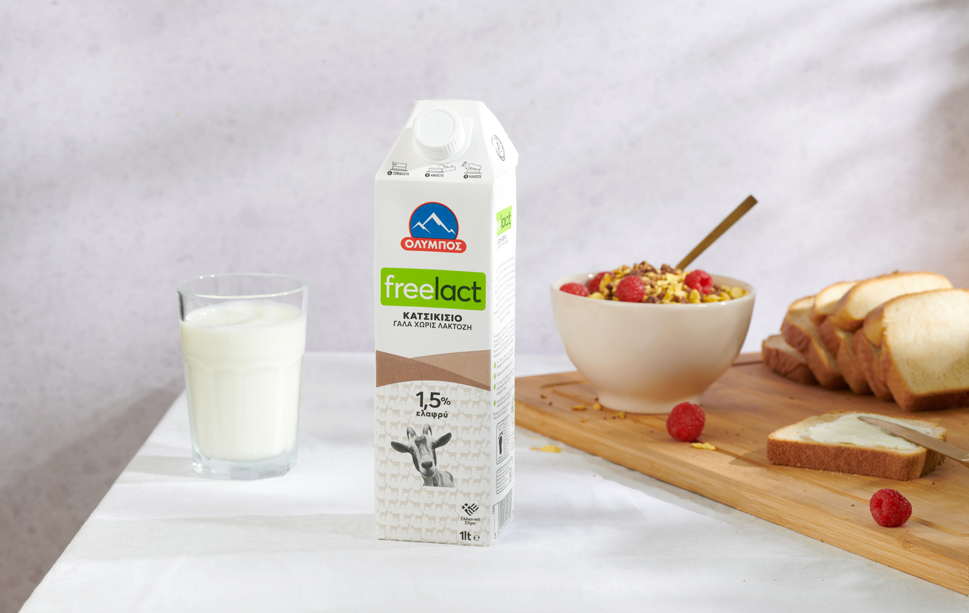 Pro-Capture One 55673mm copy