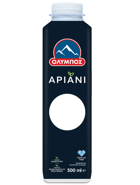 ARIANI 500ml 532X702