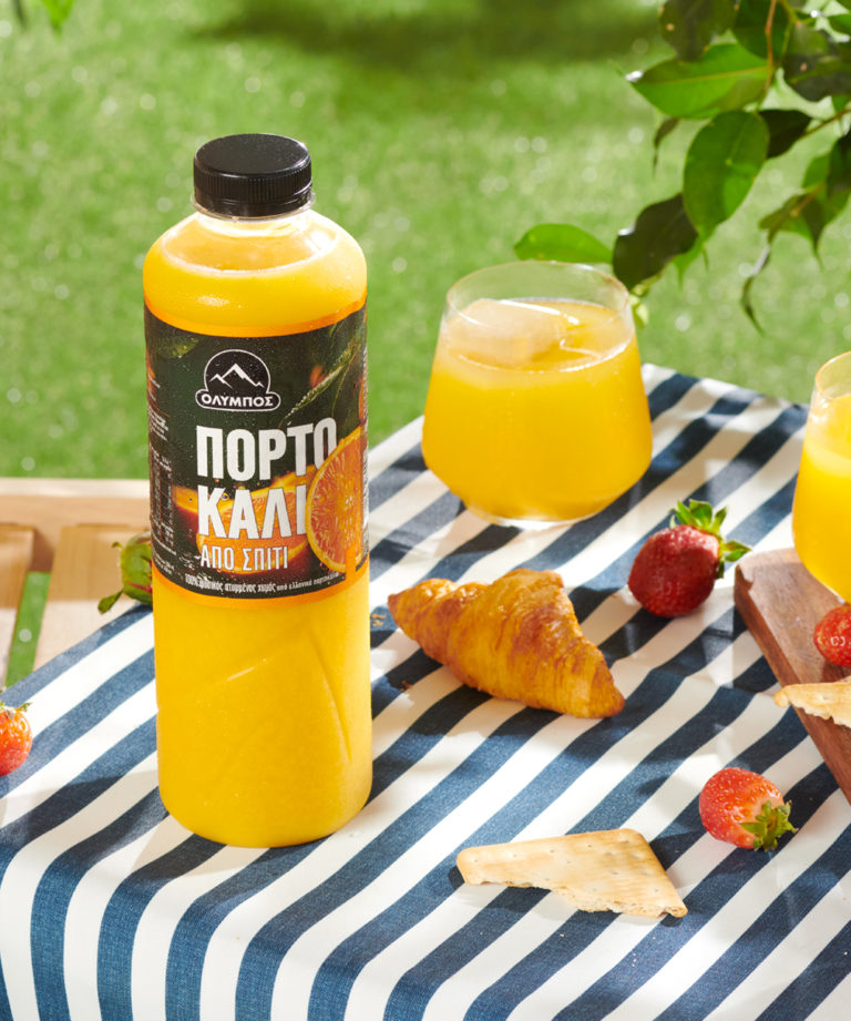 Pro-Capture One 56370mm copy