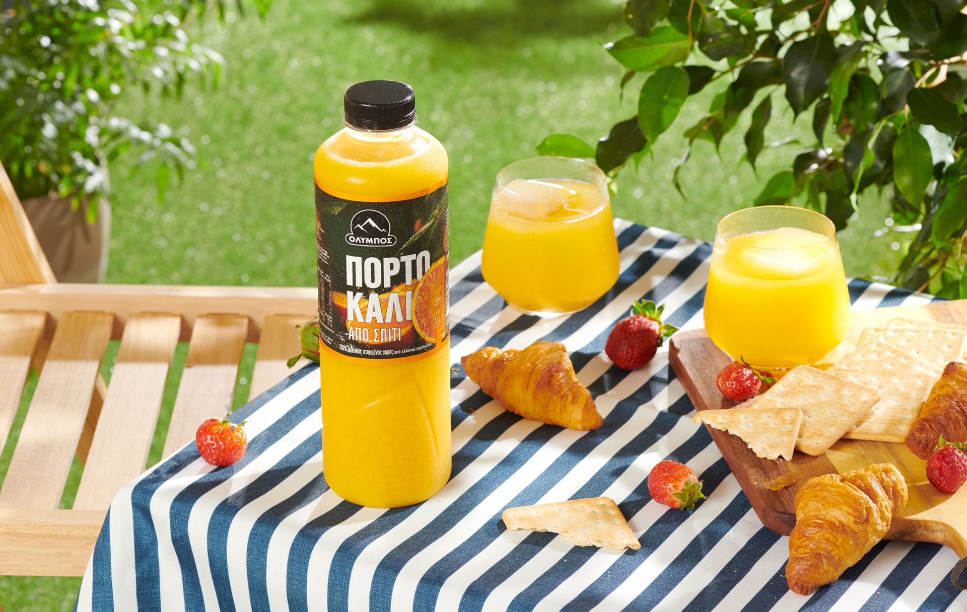 Pro-Capture One 56370mm copy