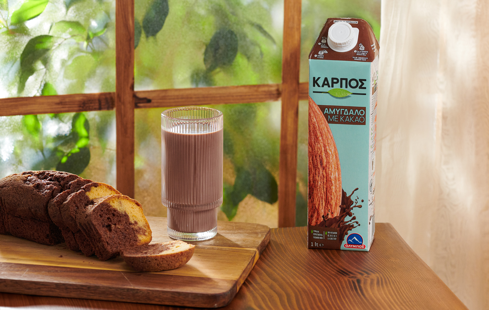 Untitled Catalog75559mm copy