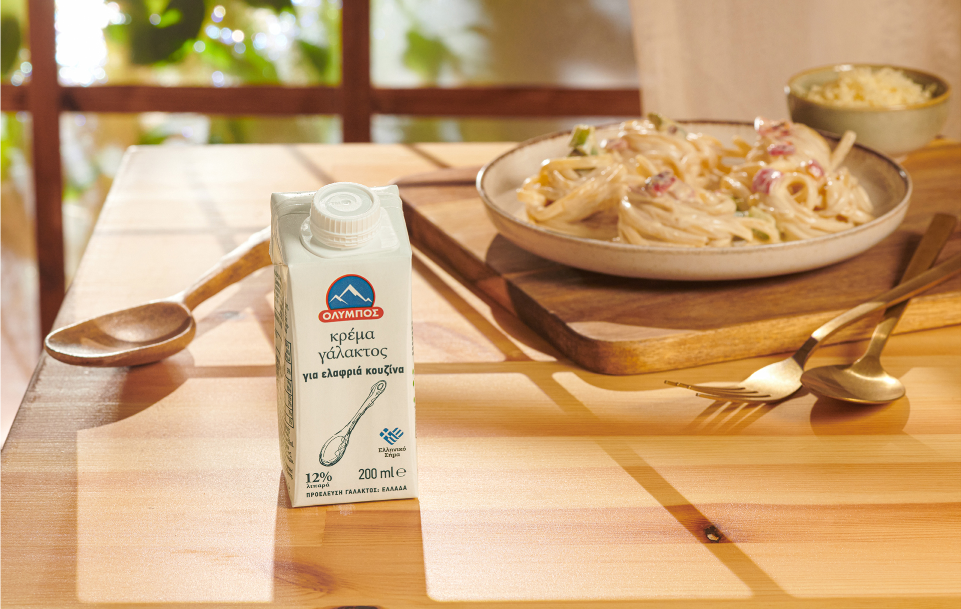 Untitled Catalog76136mm copy 2