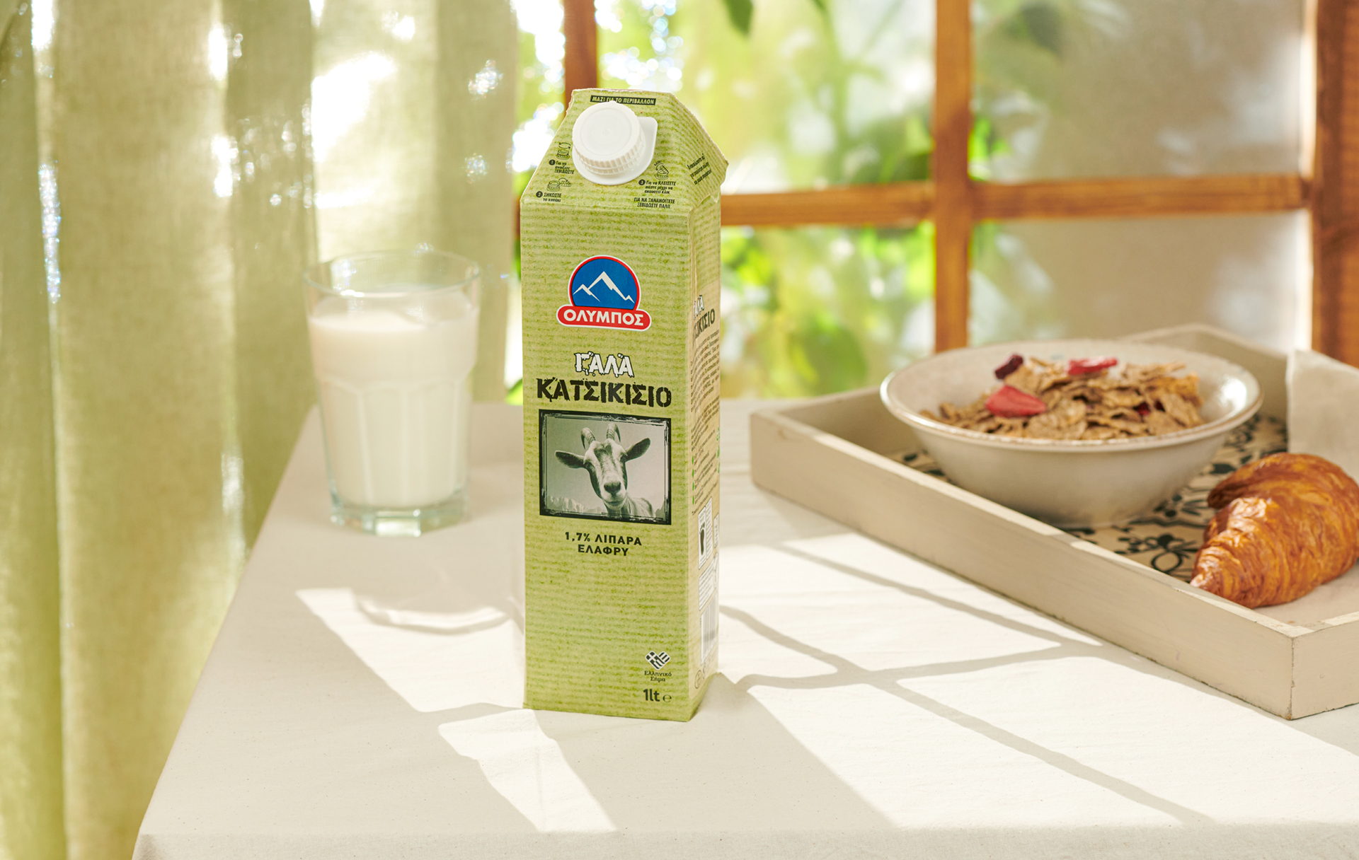 Untitled Catalog76282mm copy