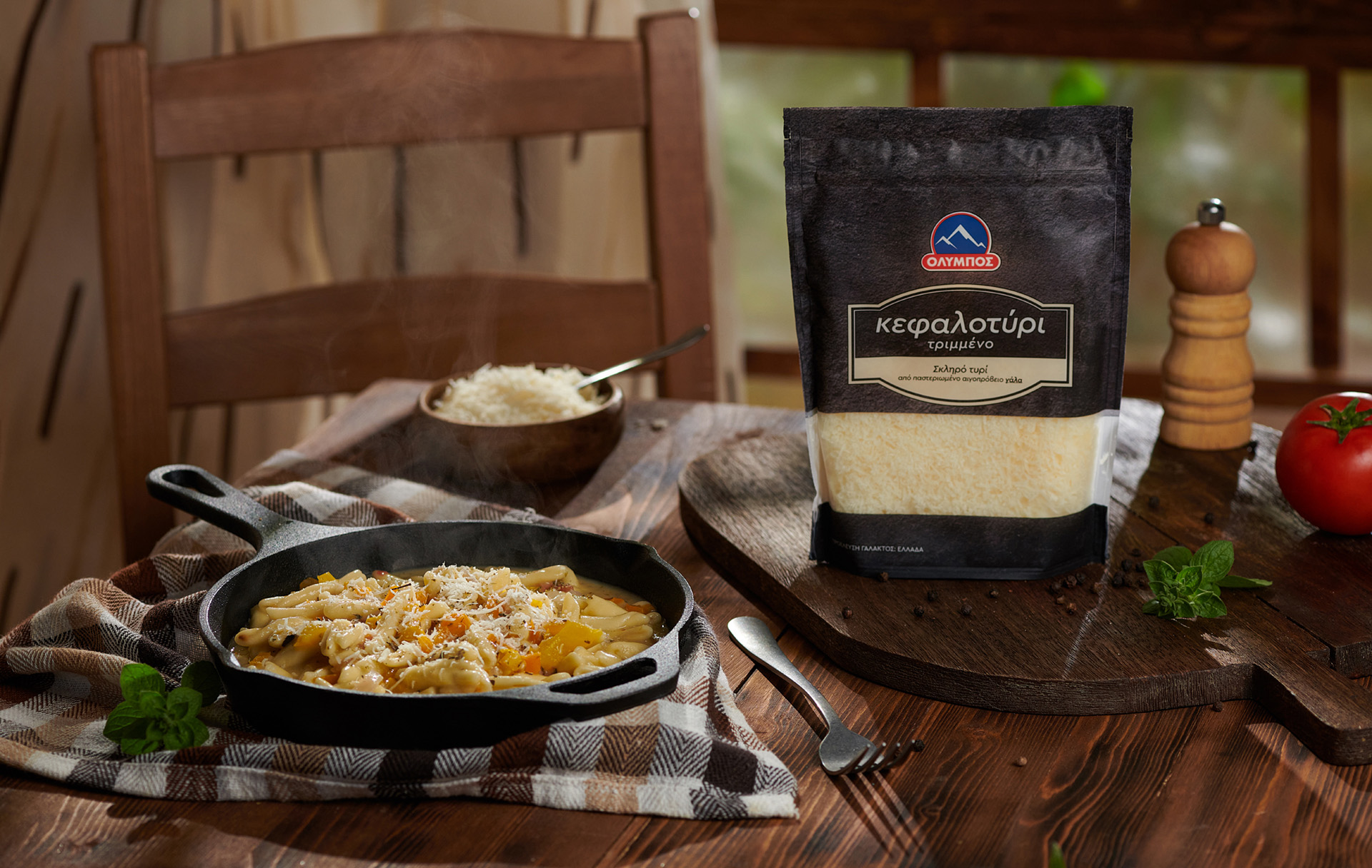 Untitled Catalog77803 copy 2