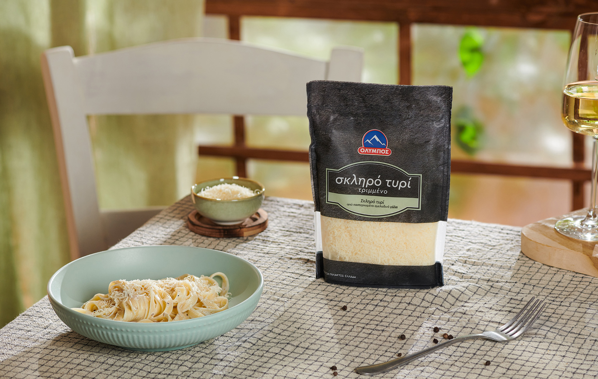 Untitled Catalog77860 copy 2