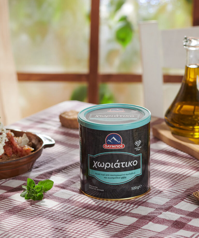 Untitled Catalog77936 copy 2