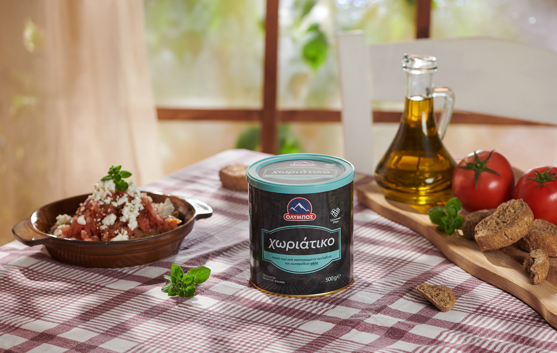 Untitled Catalog77936 copy 2