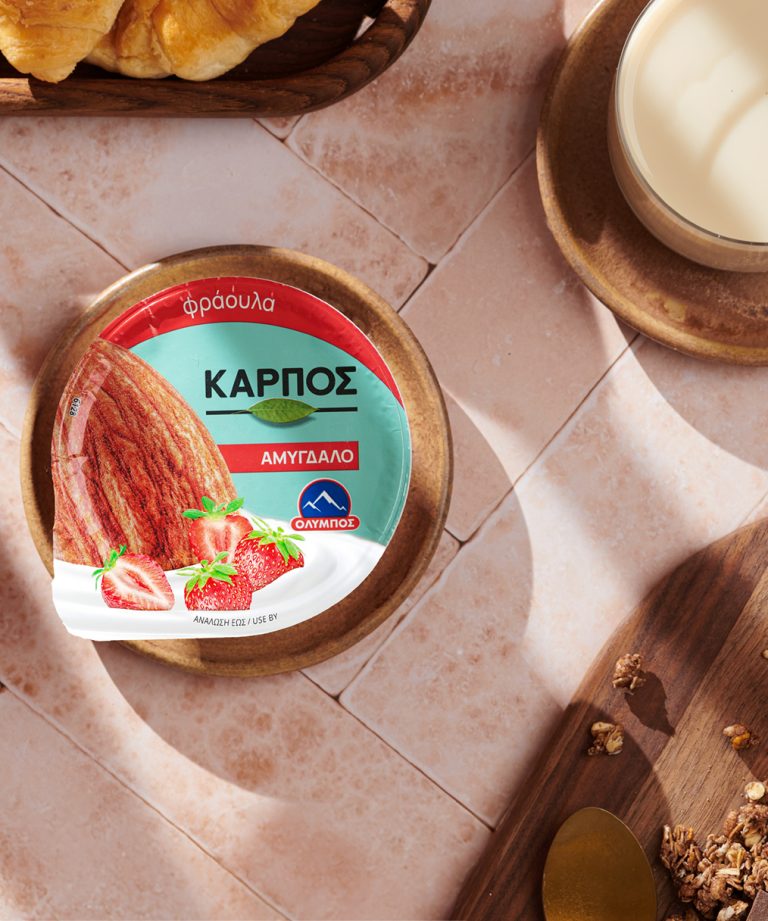 futiko-epidorpio-amugdalou-fraoula-lifestyle-2