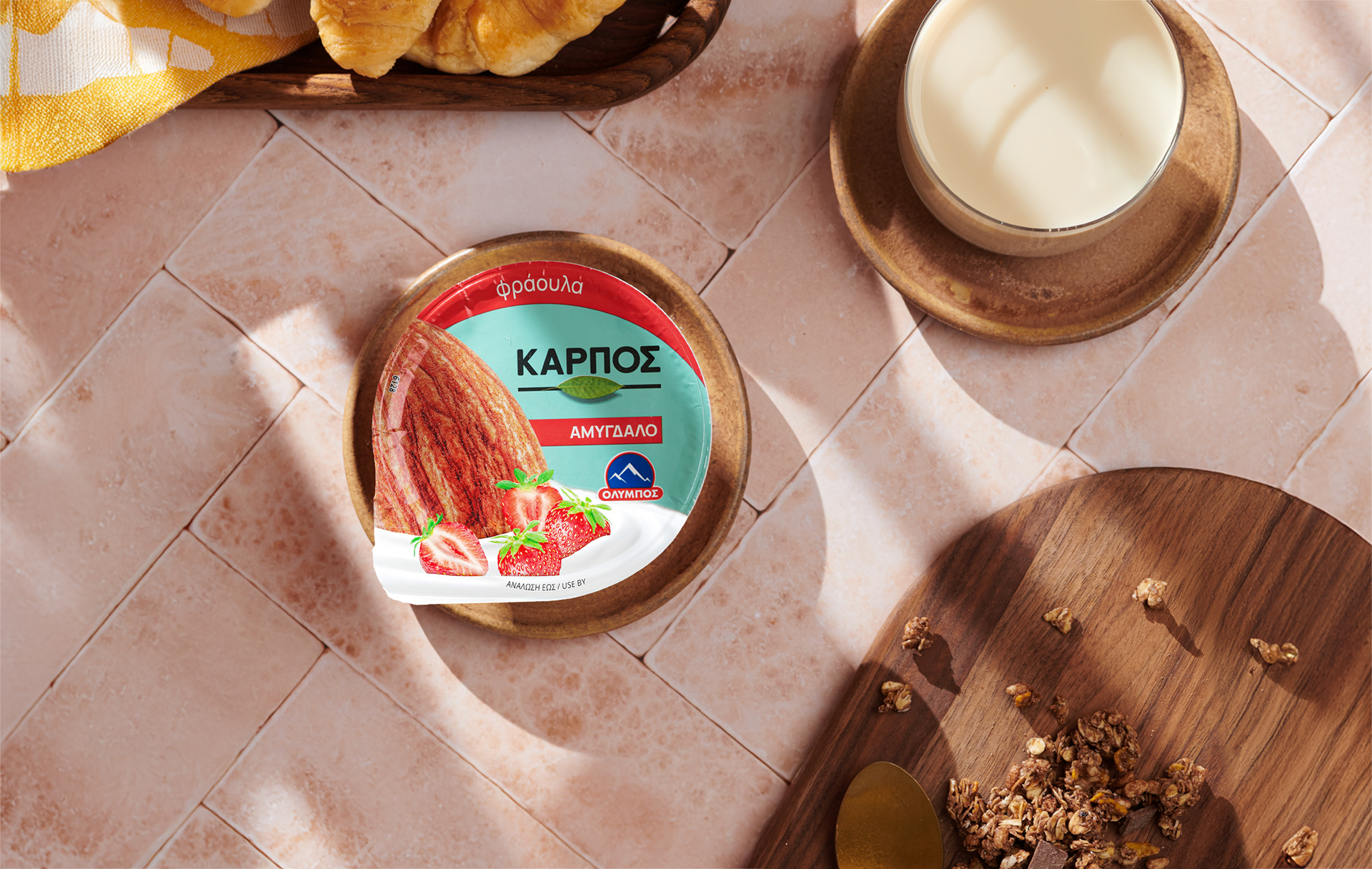 futiko-epidorpio-amugdalou-fraoula-lifestyle-2