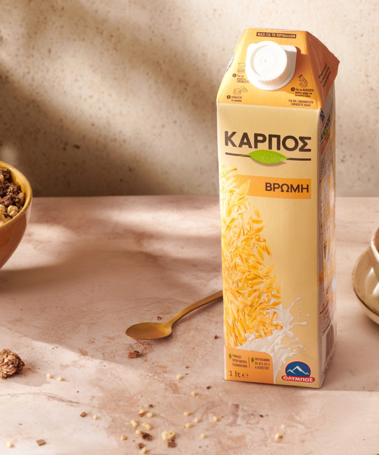 Pro-Capture One 46637mm copy 5