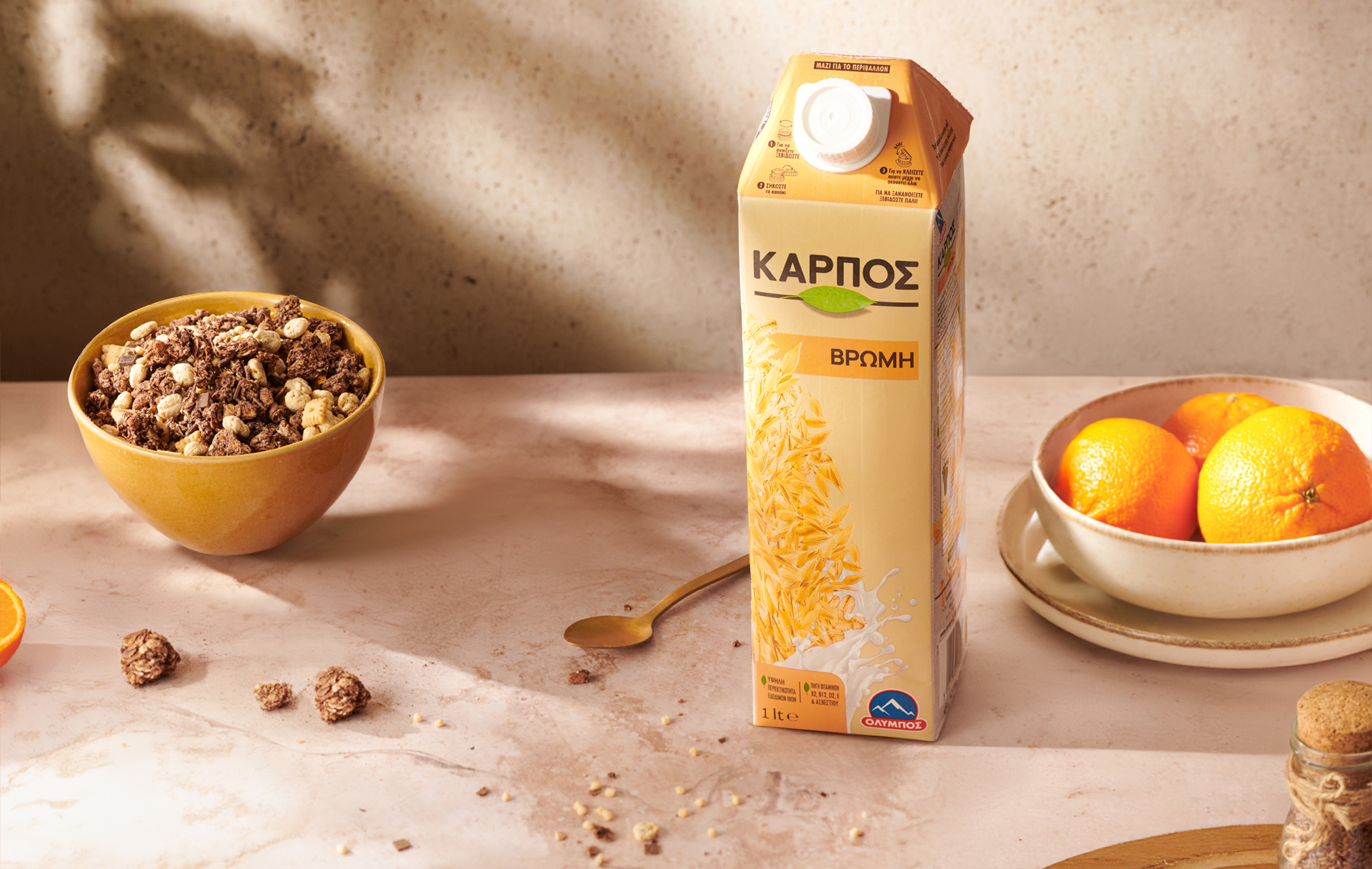 Pro-Capture One 46637mm copy 5