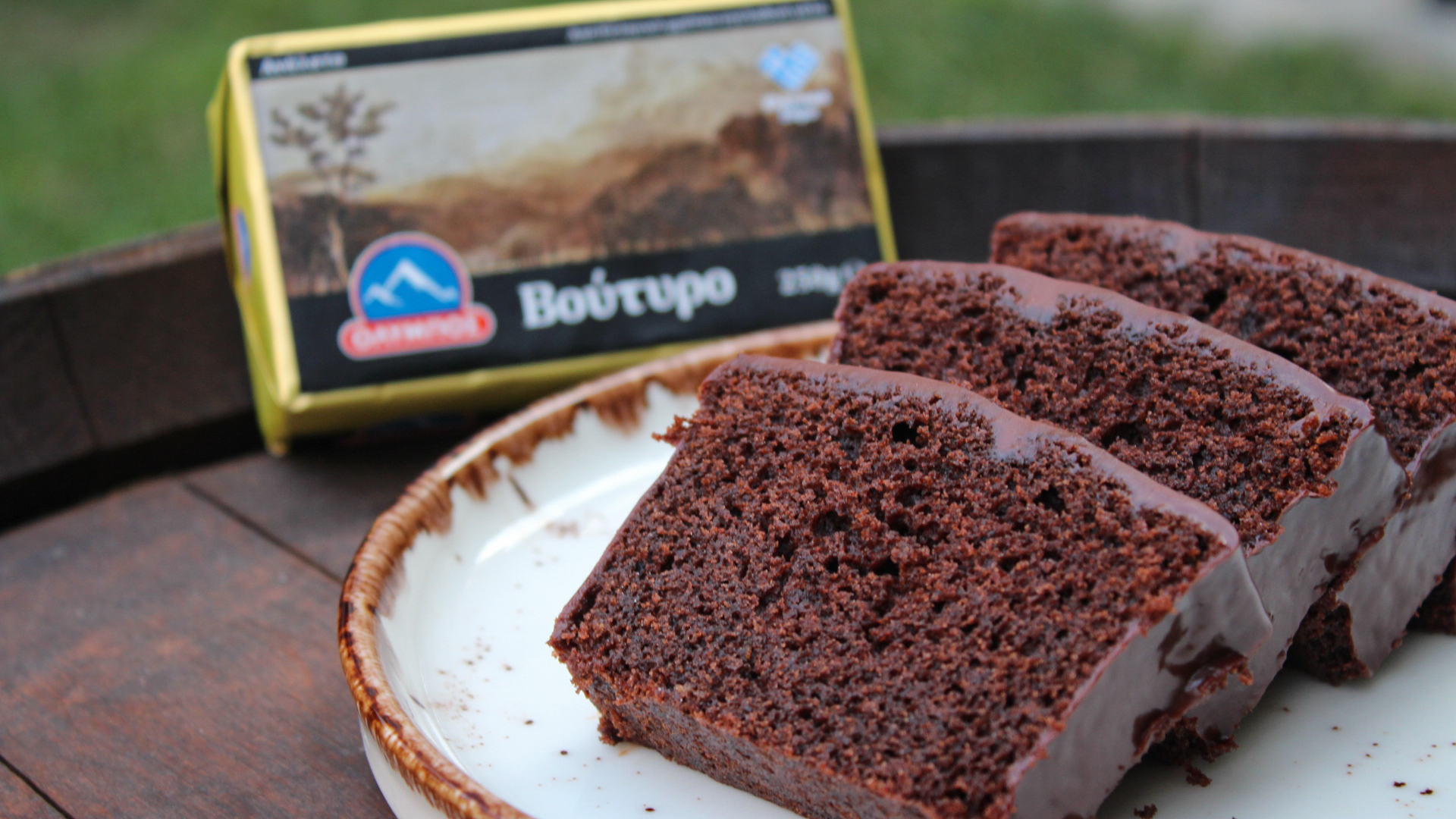 Chocolate Cake - ΟΛΥΜΠΟΣ