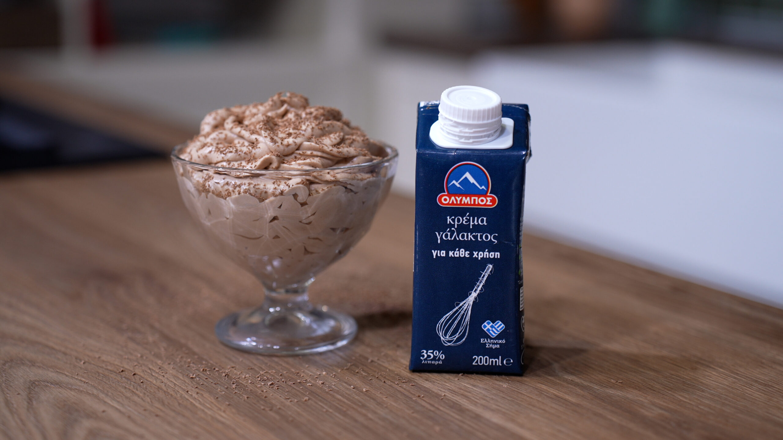 2-ingredient chocolate mousse - ΟΛΥΜΠΟΣ