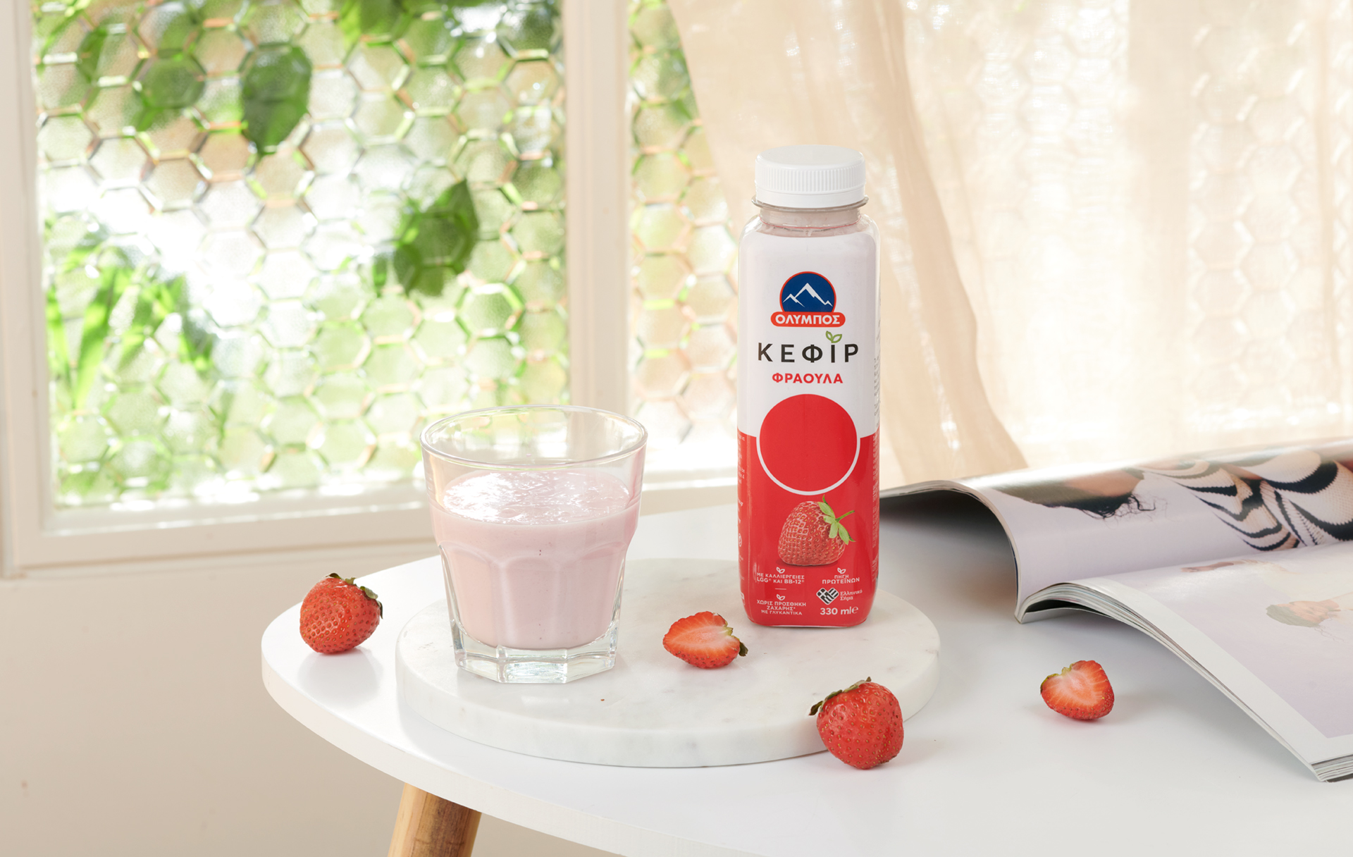 kefir-fraoula-lifestyle-2