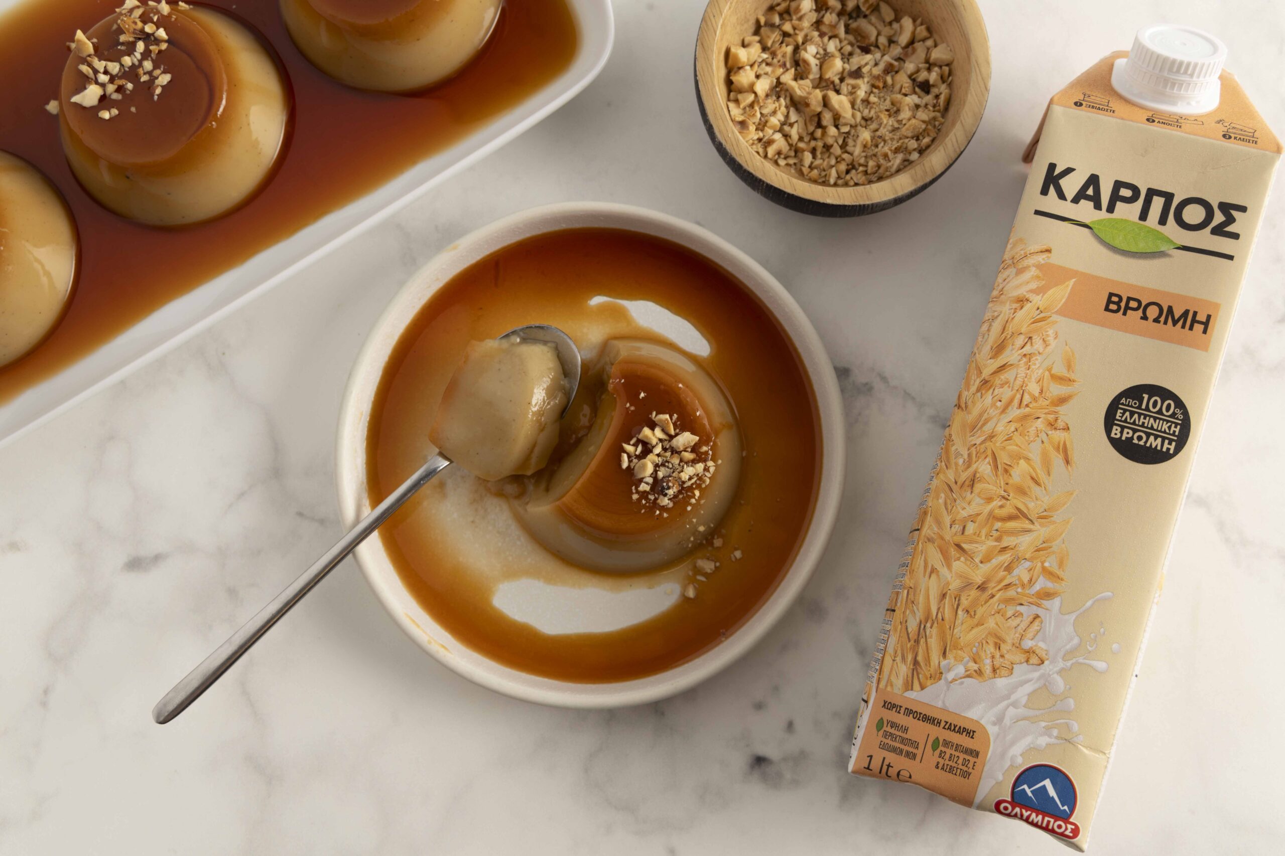 Vegan Crème Caramel - ΟΛΥΜΠΟΣ