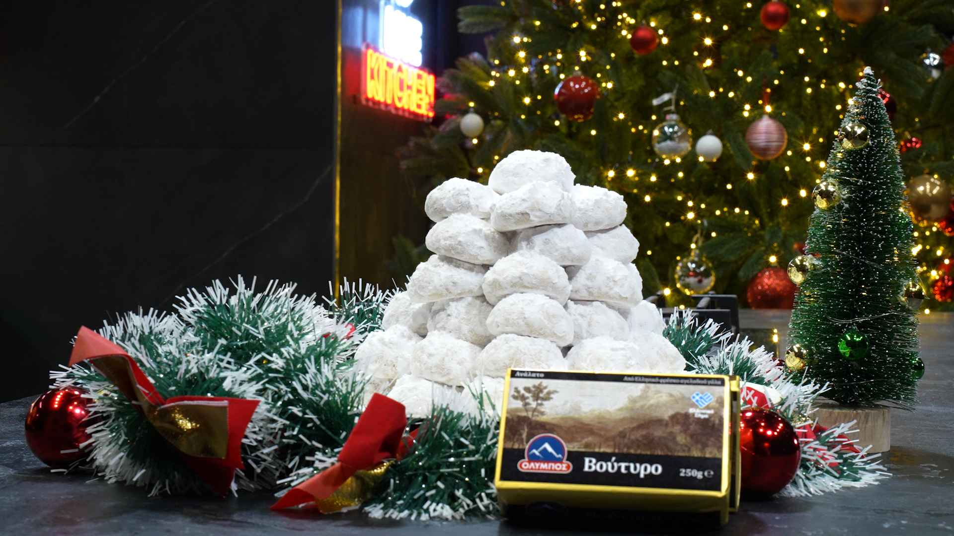 Kourabiedes (Almond Snowballs) - ΟΛΥΜΠΟΣ