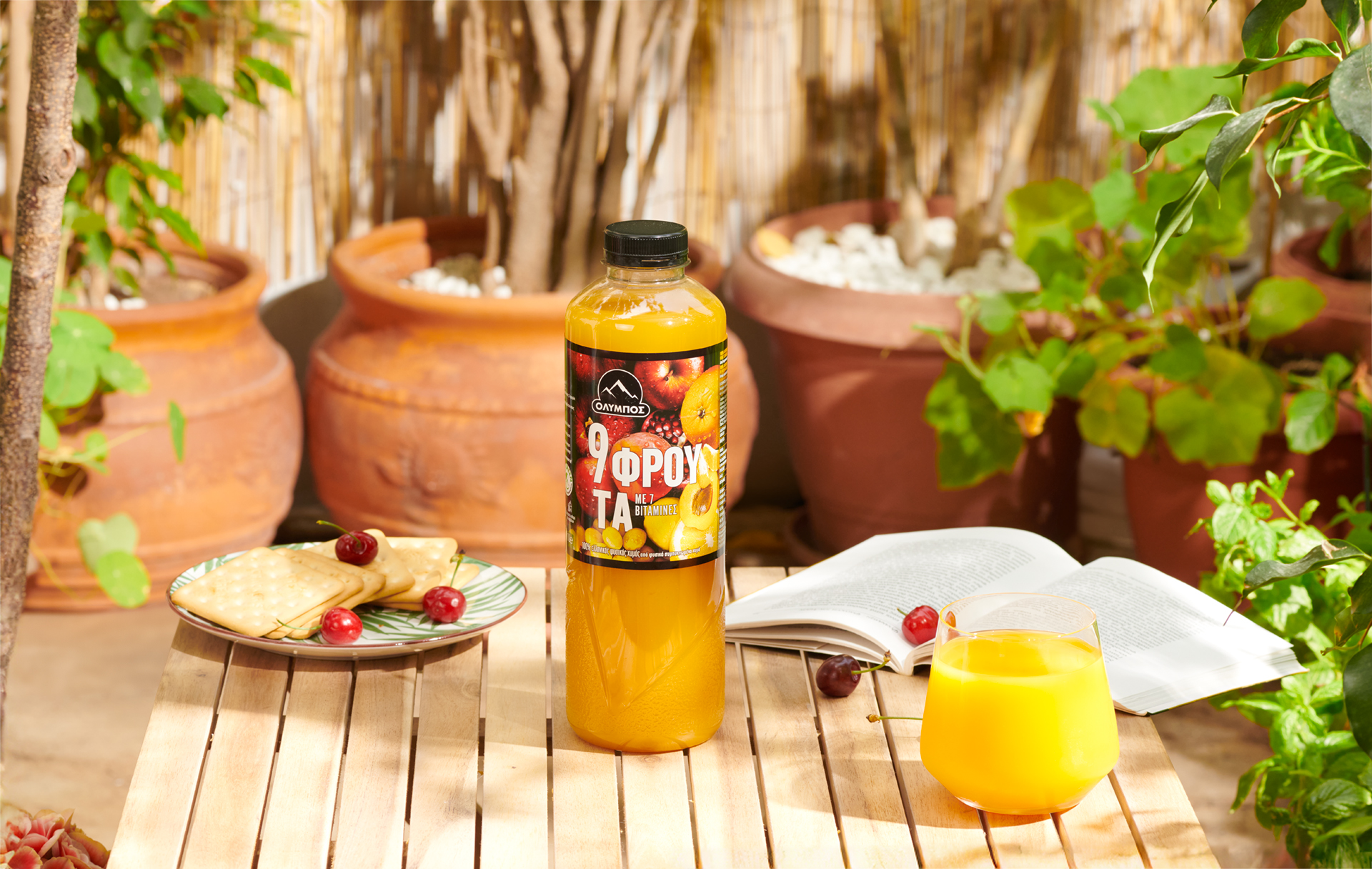 9-frouta-kai-7-vitamines-lifestyle