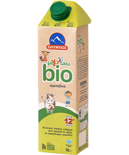 bio-ageladino-packshot-gallery-0