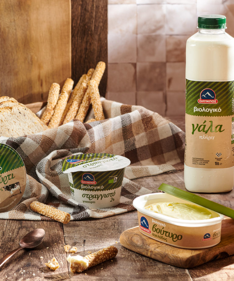 biologiko-gala-plires-lifestyle