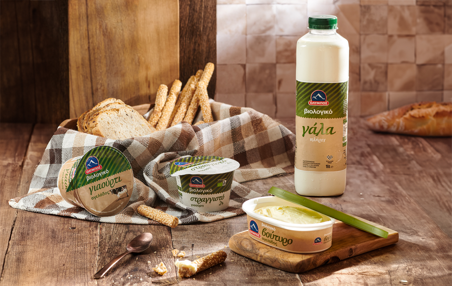 biologiko-gala-plires-lifestyle