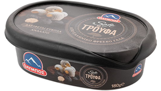 bouturo-me-troufa-packshot-gallery-0