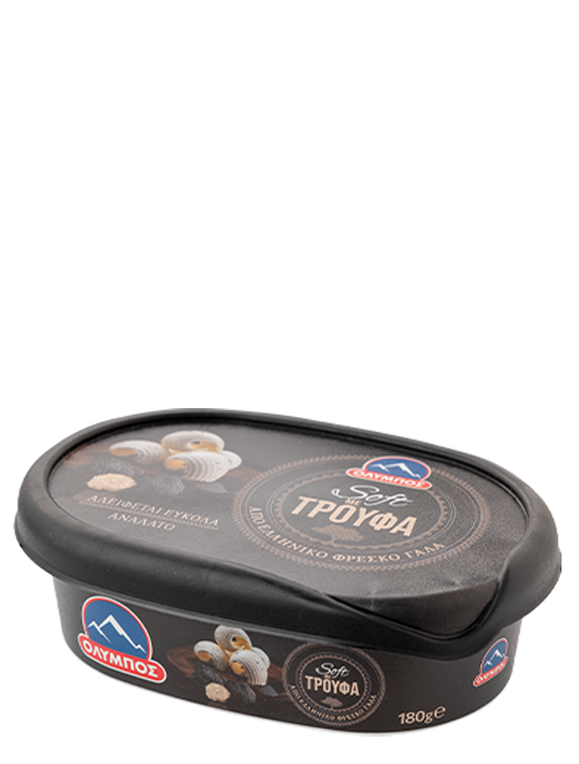 bouturo-me-troufa-packshot