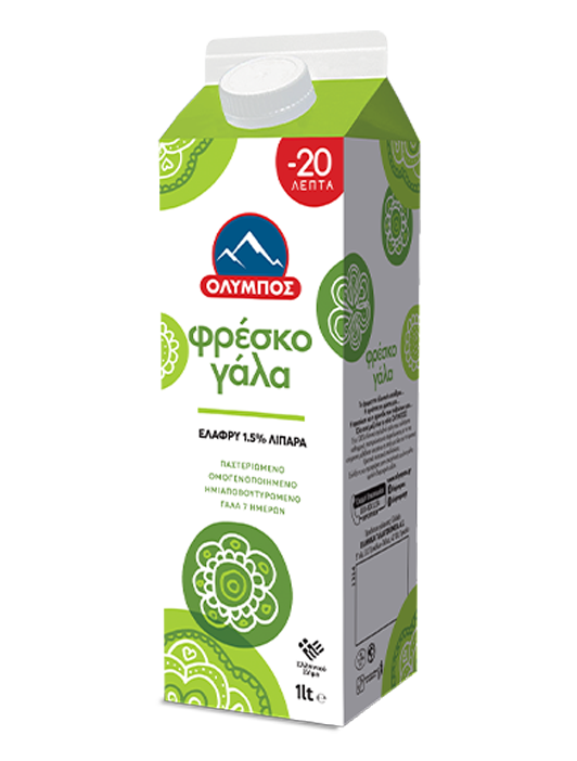 Lactose free Goat Milk Freelact lactose-free-goat-milk-freelact