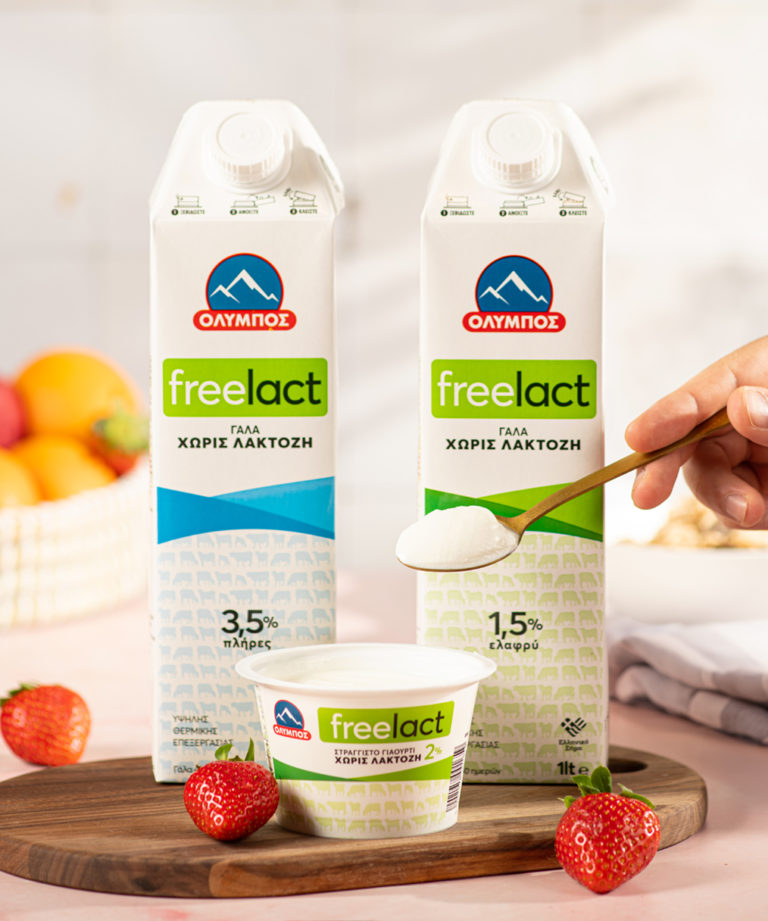 gala-choris-laktozi-header-1