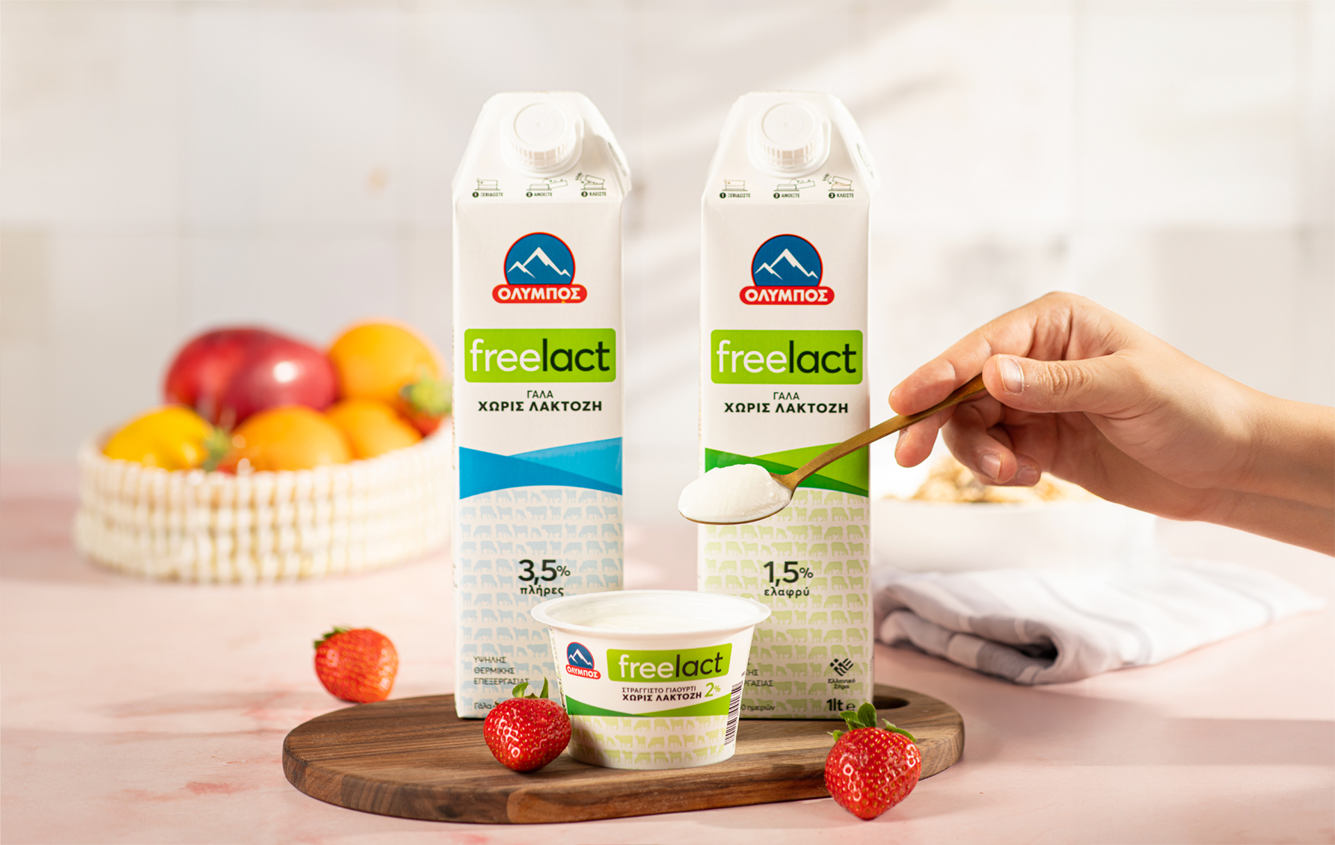 gala-choris-laktozi-header-1