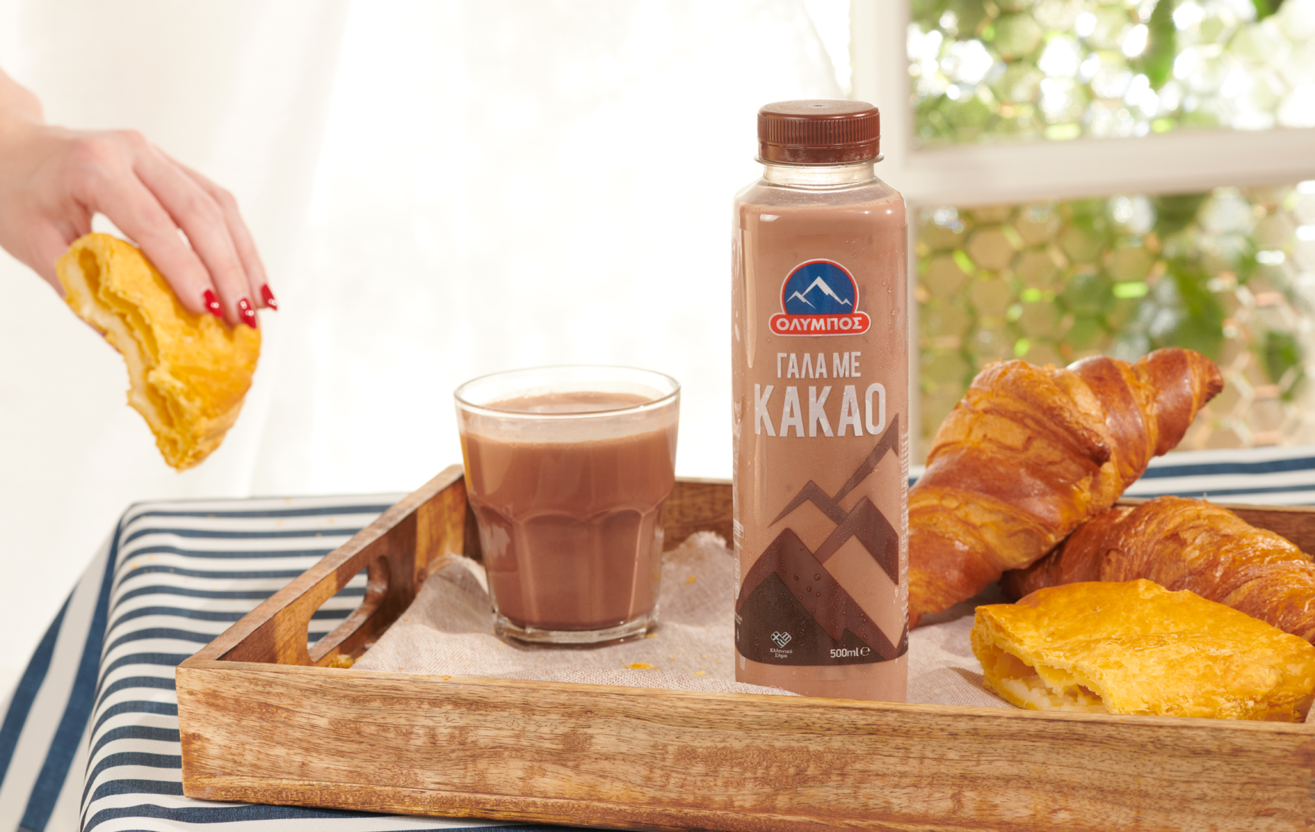 gala-me-kakao-lifestyle