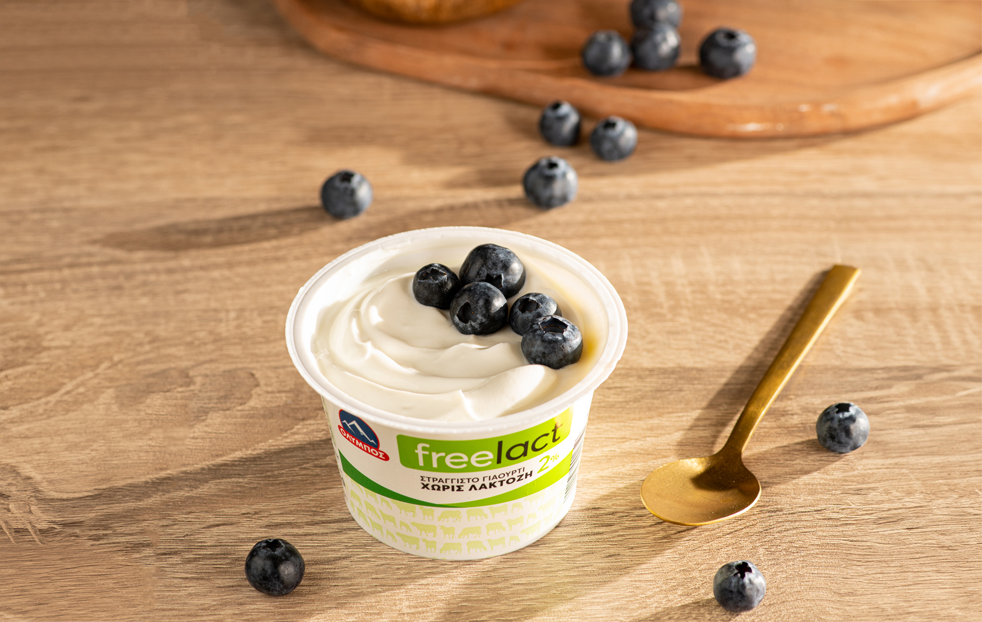 giaourti-strangisto-2-choris-laktozi-freelact-lifestyle