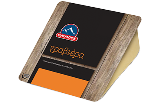 graviera-packshot-gallery-0