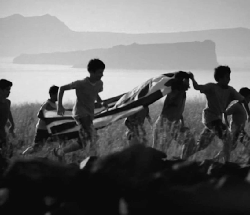 Ελληνικό Σήμα