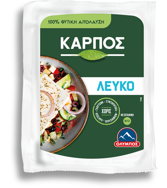 karpos-lefko-packshot-gallery-0