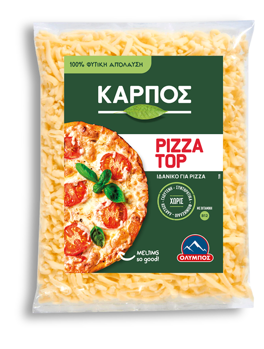 karpos-pizza-top-packshot