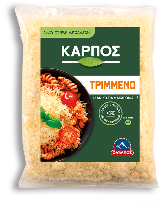 karpos-trimmeno-packshot-gallery-0