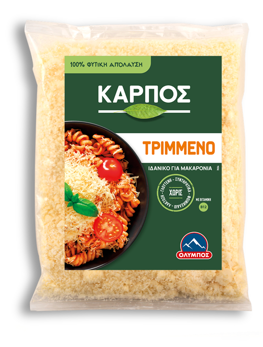 karpos-trimmeno-packshot