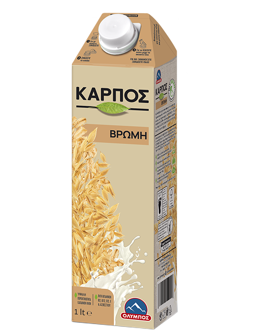 karpos-vromi-packshot-gallery-0
