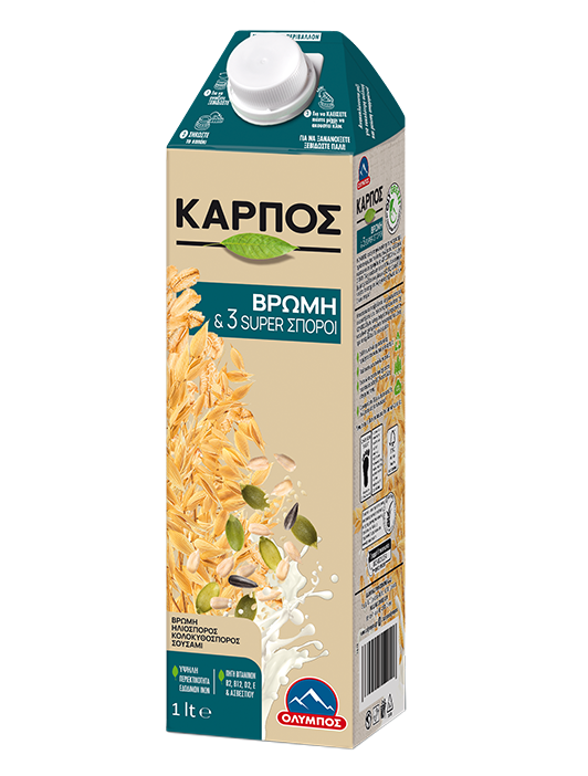 karpos-vrwmi-3-super-sporoi-packshot