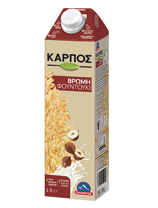 karpos-vrwmi-fountouki-packshot