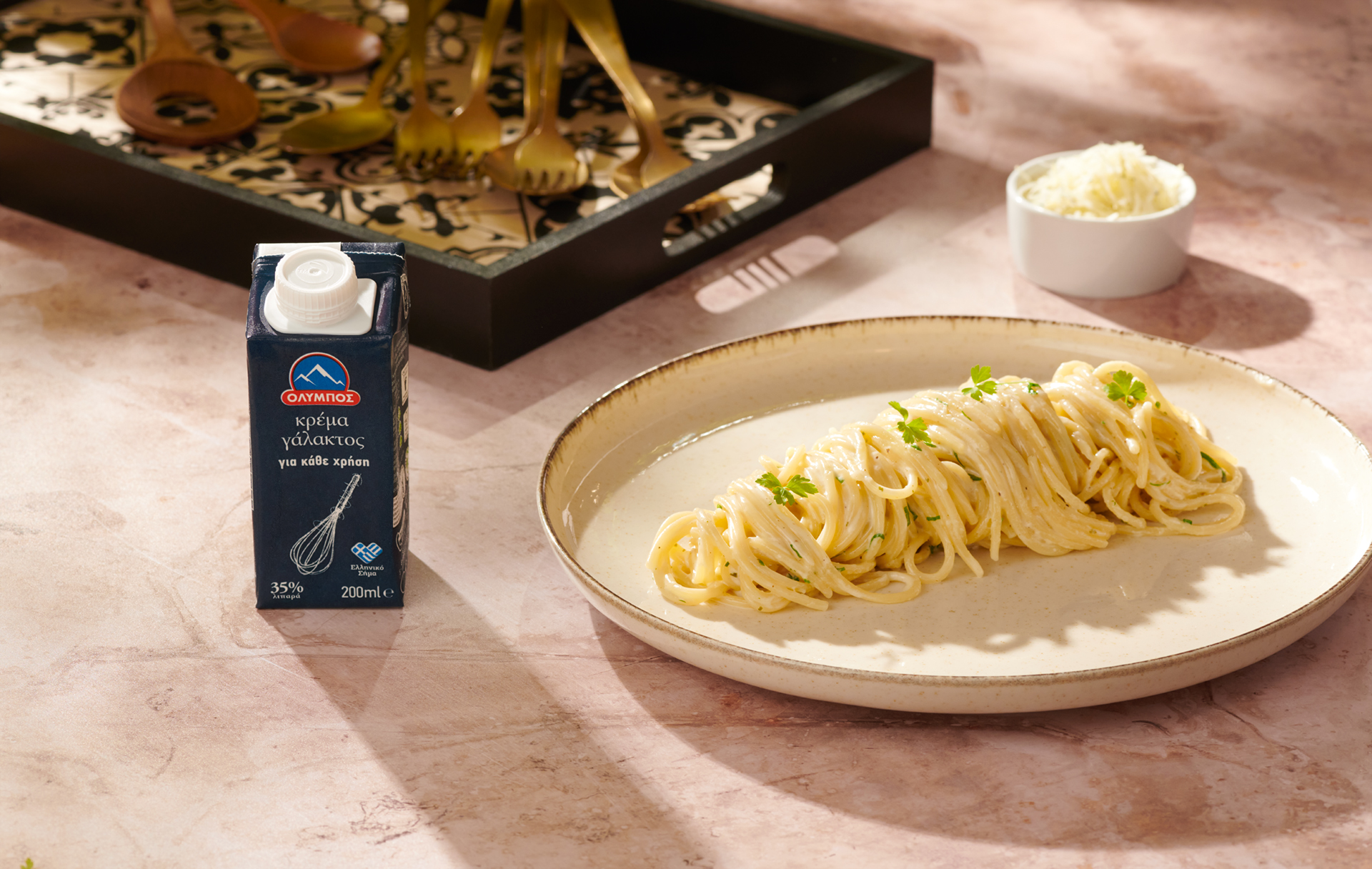 krema-galaktos-header-1