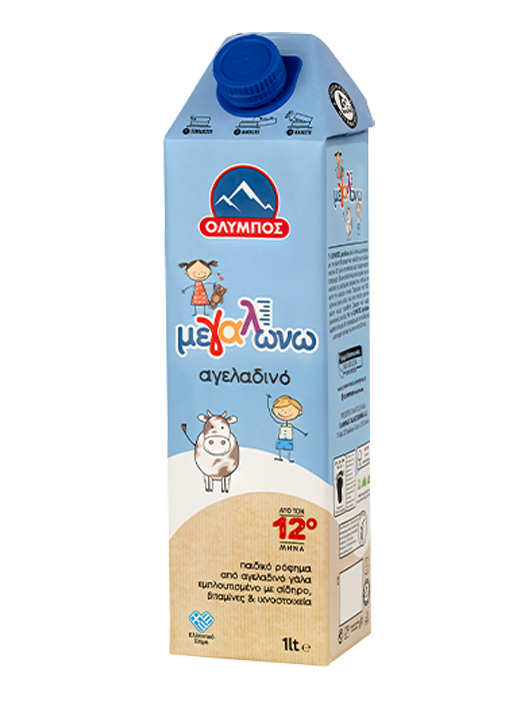 megalono-childrens-cow-milk-packshot