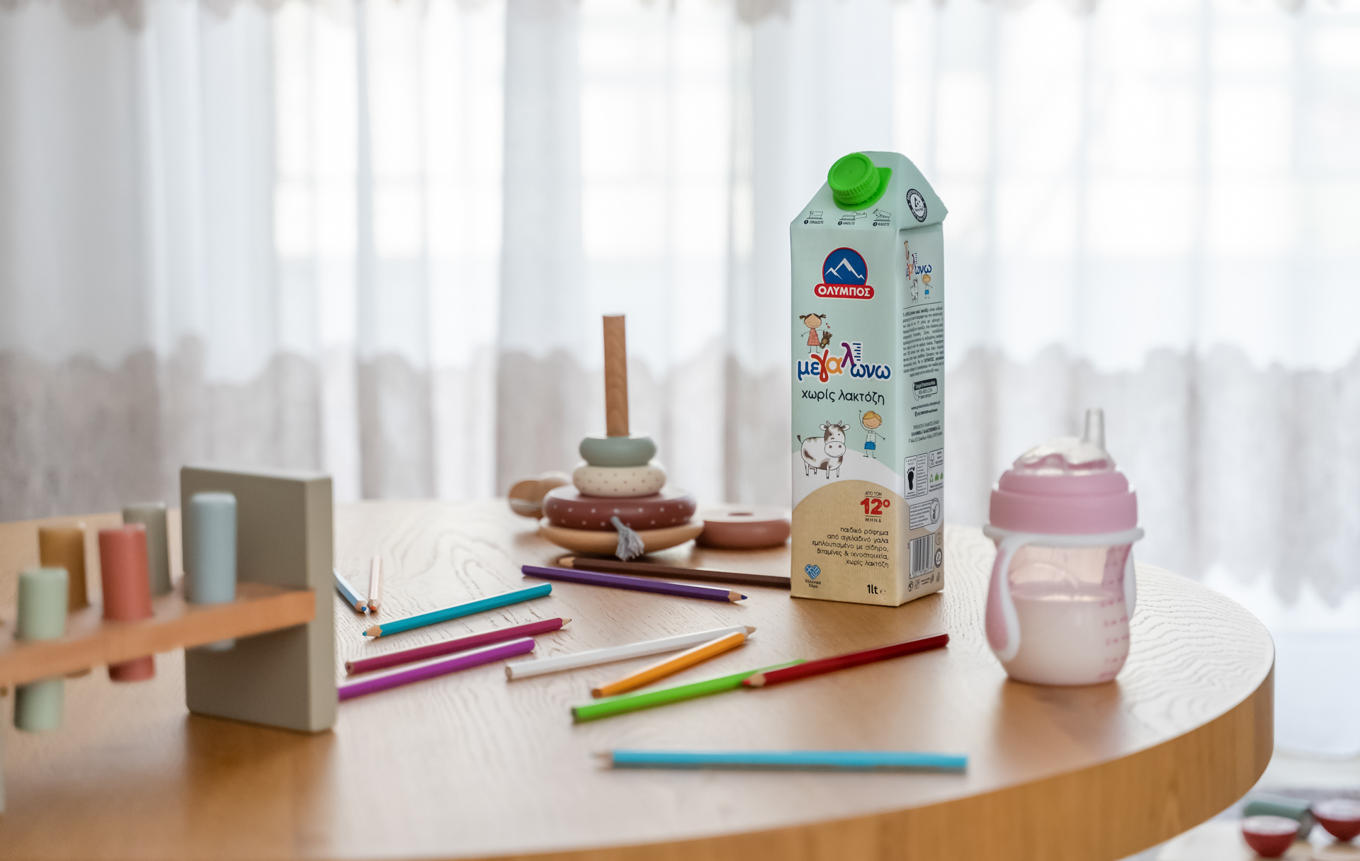 megalono-childrens-freelact-milk-lifestyle