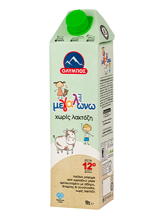 megalono-childrens-freelact-milk-packshot
