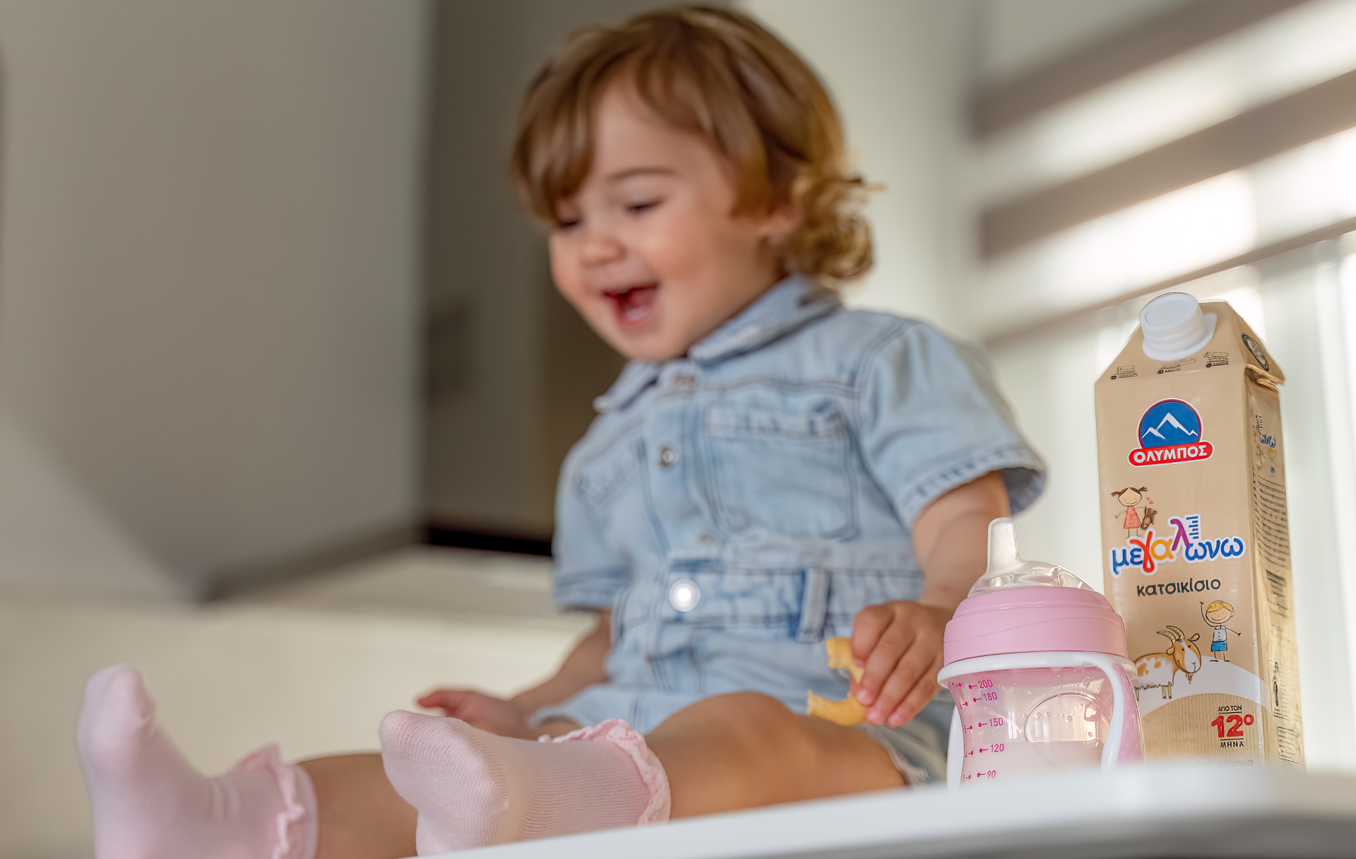 megalono-childrens-goat-milk-lifestyle