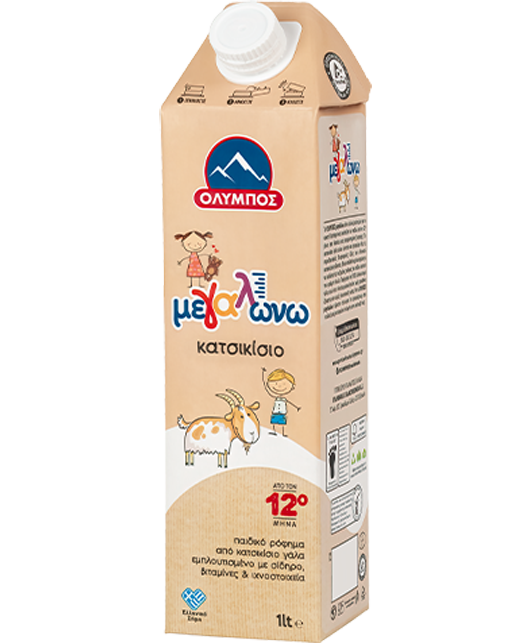 megalono-childrens-goat-milk-packshot-gallery-0