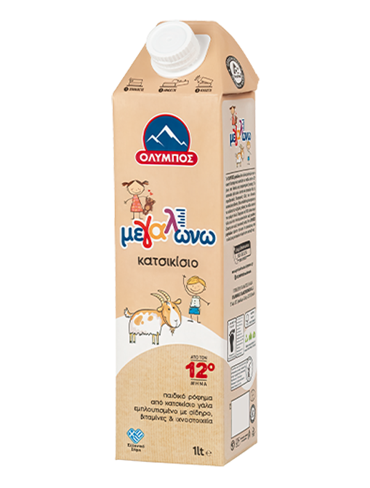 megalono-childrens-goat-milk-packshot