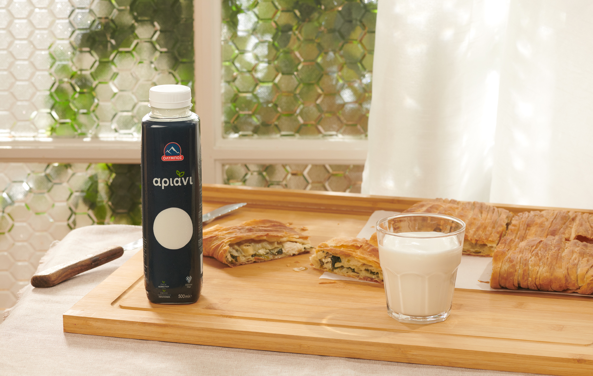 olympos-ariani-lifestyle