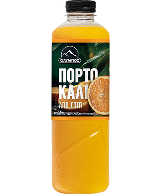 packshot-ximos-portokali-apo-spiti-1lt-aspect-ratio-532-702
